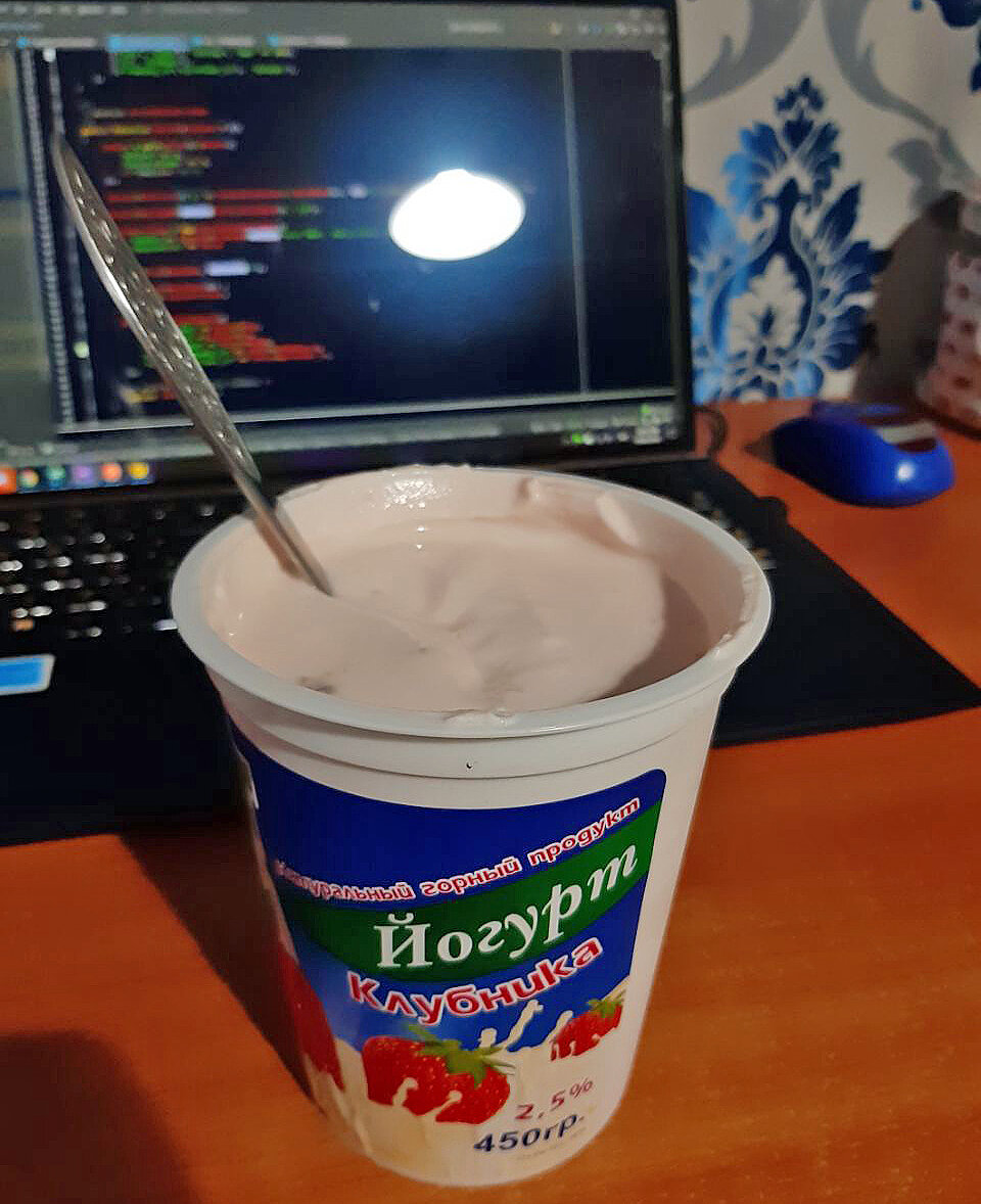 Вот так сын работает