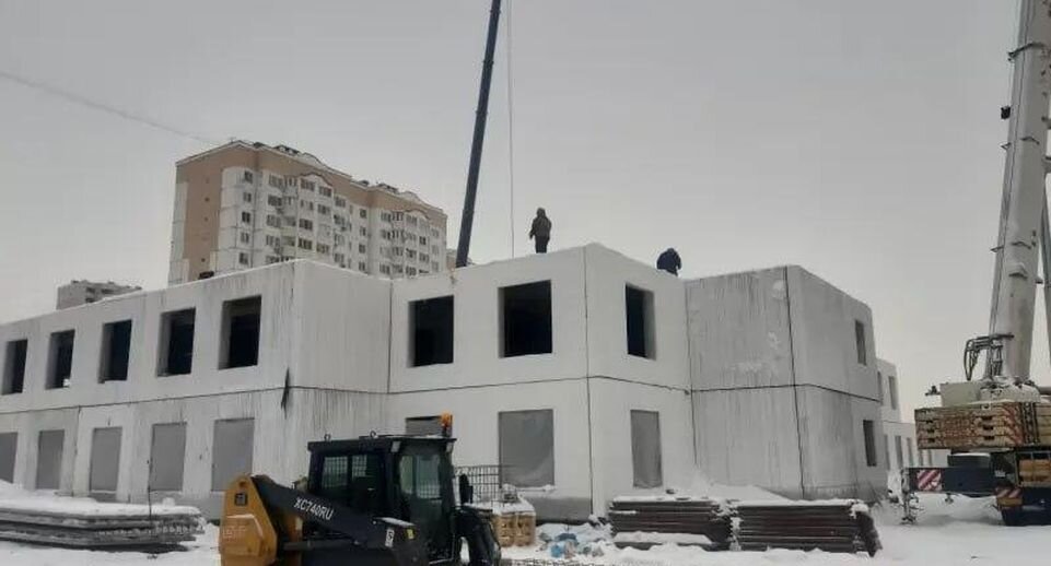    Министерство строительного комплекса Подмосковья