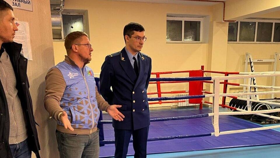 Фото: © Прокуратура Приморского края