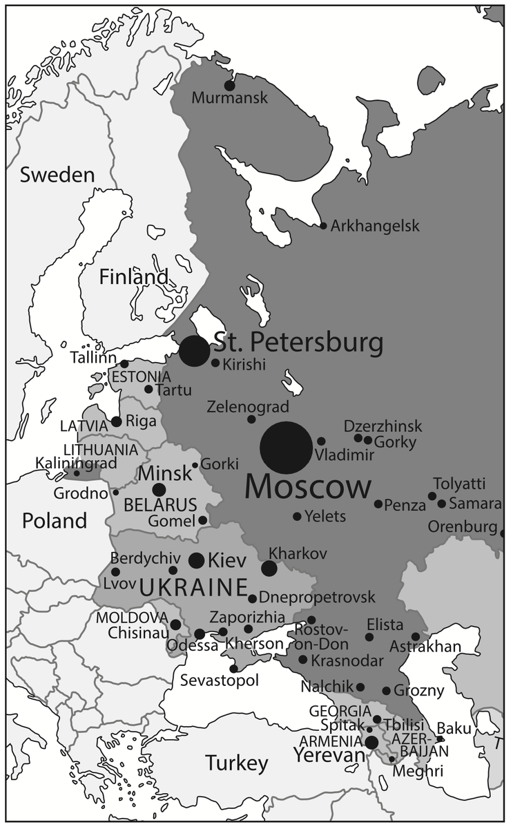Места рождения интервьюируемых