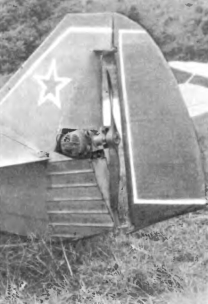 Силовая установка самолета РБ-17