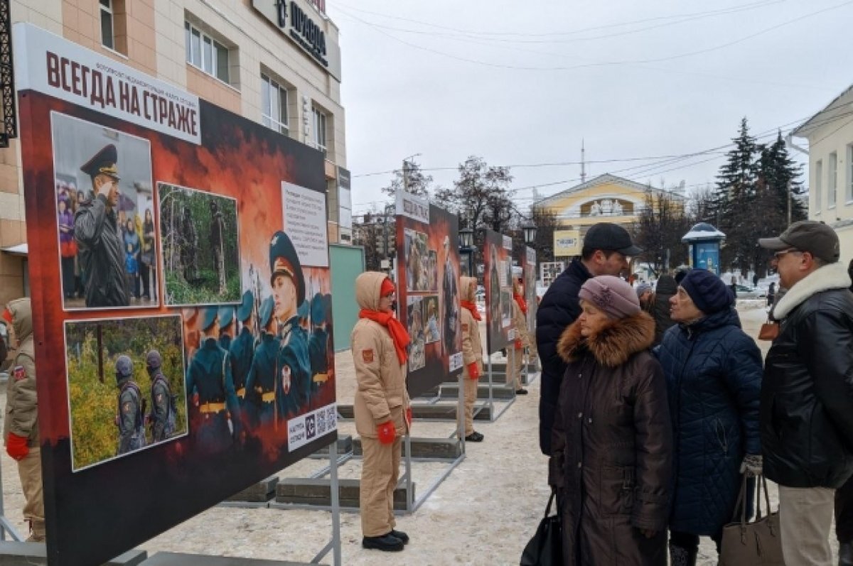    В Калуге открылась уличная фотовыставка «Всегда на страже»