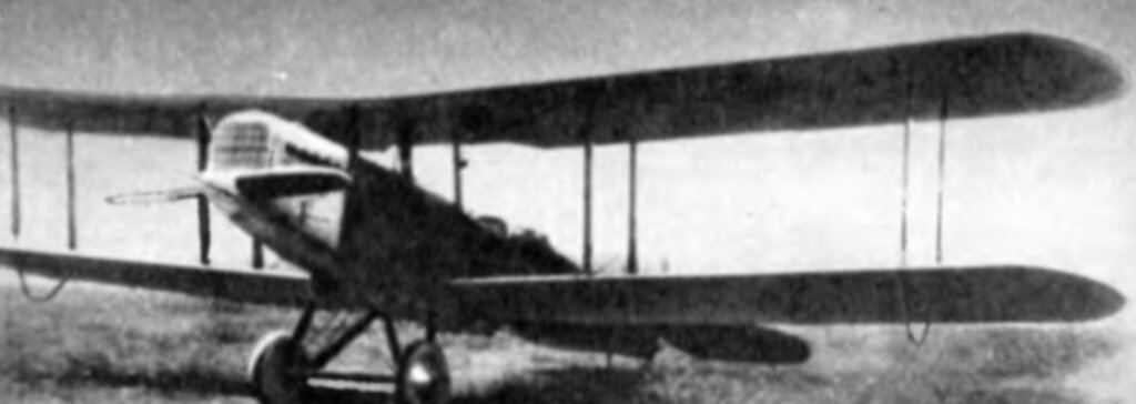 Самолет Р-4