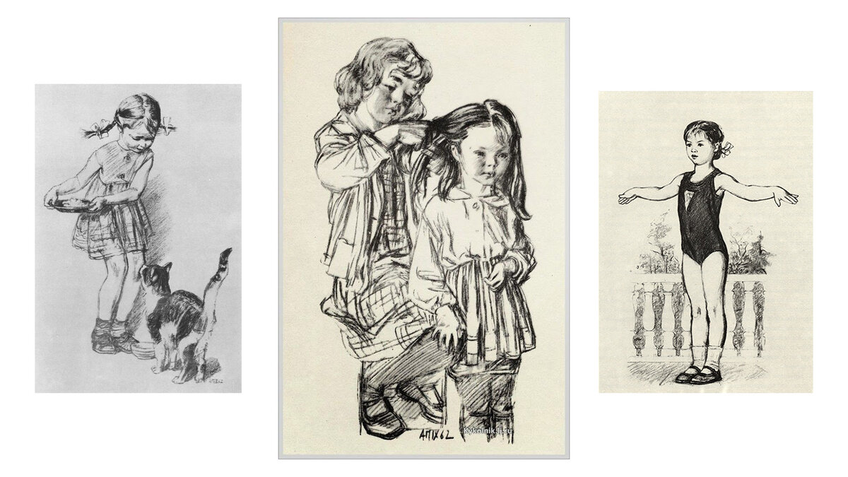 Рисунки А.Ф. Пахомова