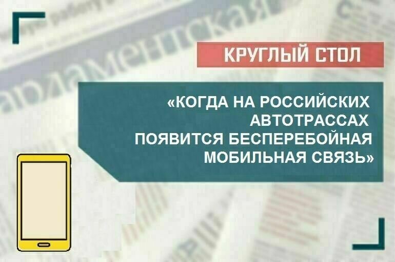   pxhere.com, ПГ