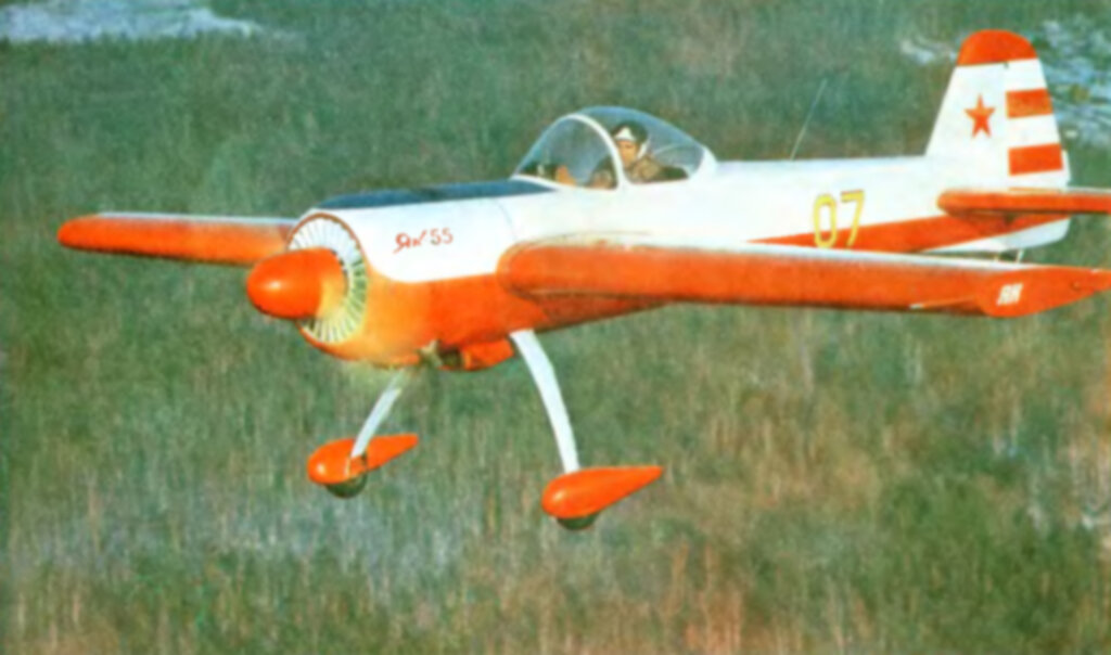 Самолет Як-55