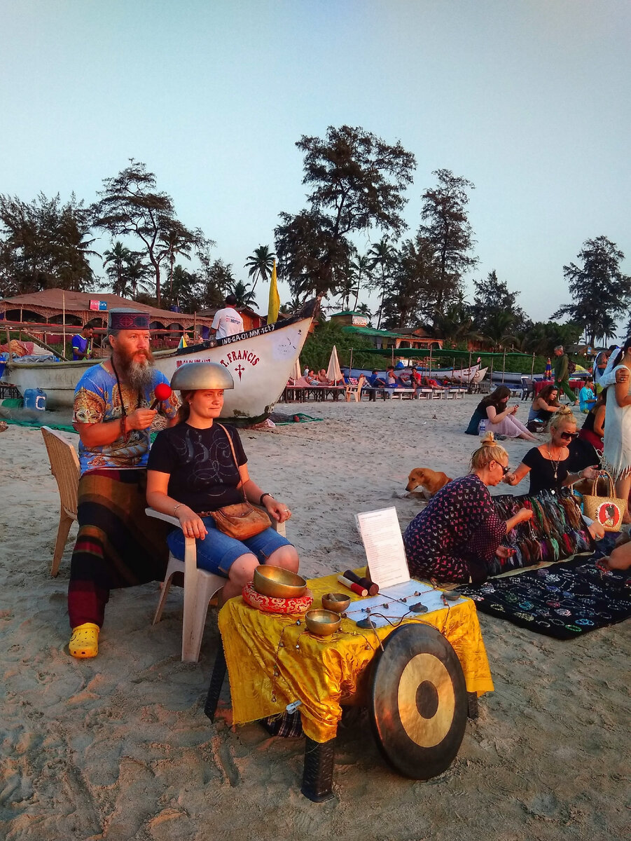 На этом месте теперь гуляют коровы и пьяные индусы