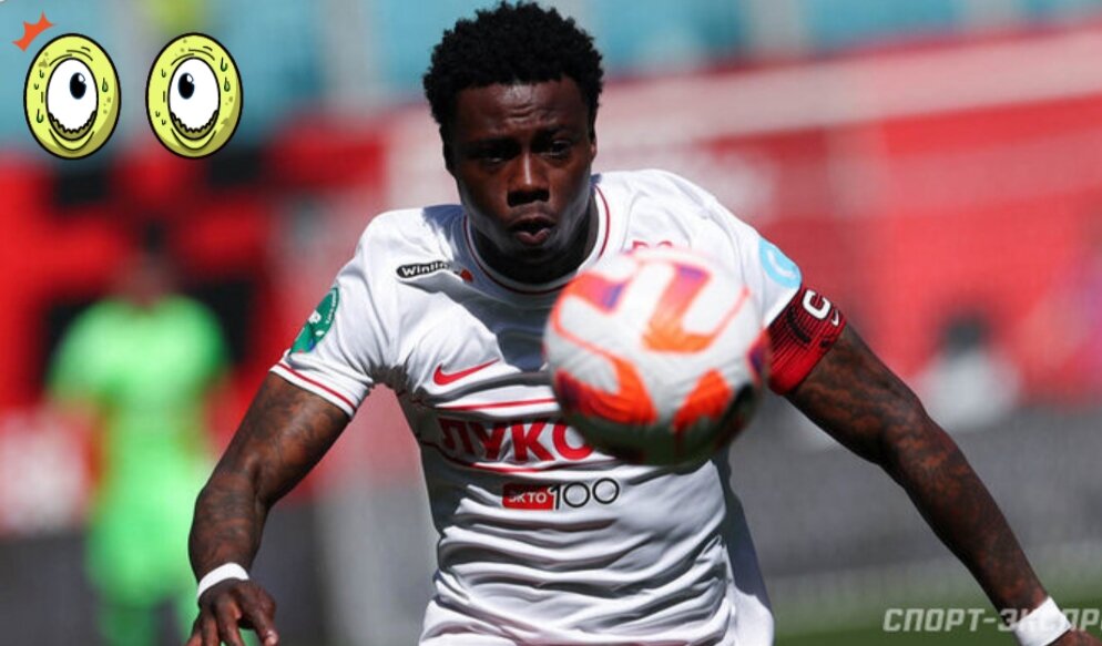 эбин баерс бизнесмен. а ты точно продюсер мем. альстом казахстан. точно казахский. золотой трон казахское ханство.