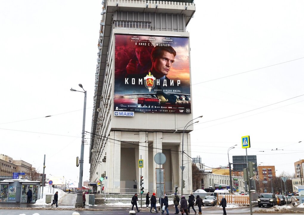 Москва, ул. Большая Тульская, д. 2