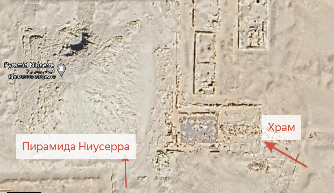 Вид храма в наше время со спутникового снимка