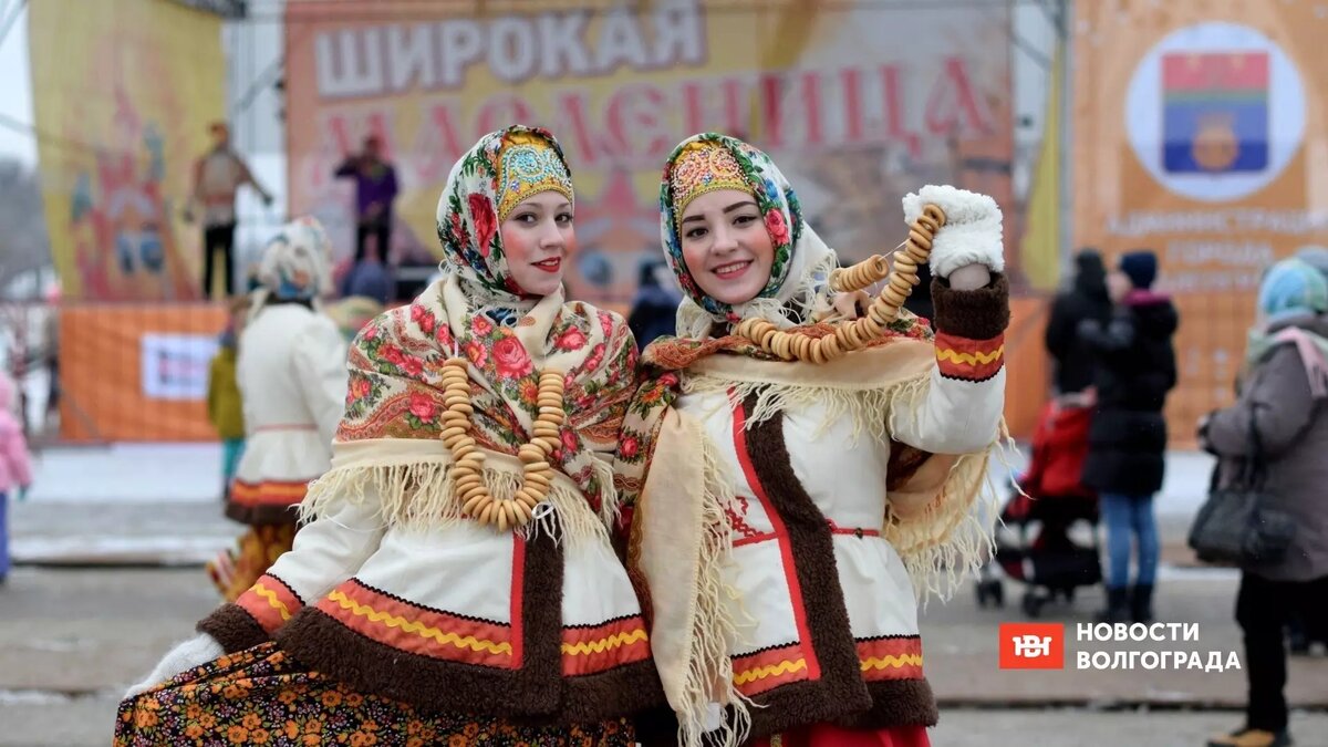     Чуть больше недели осталось до прихода весны, а вместе с ней и всеми любимой Масленицы. Рассказываем, откуда пришел этот праздник, когда начнутся всенародные гуляния в 2024 году, и как правильно встречать Масленицу и провожать зиму.