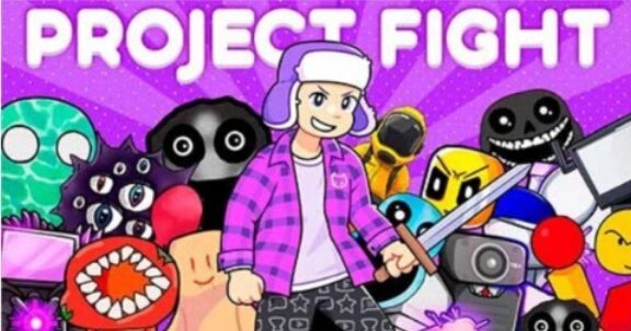 Проджект файт