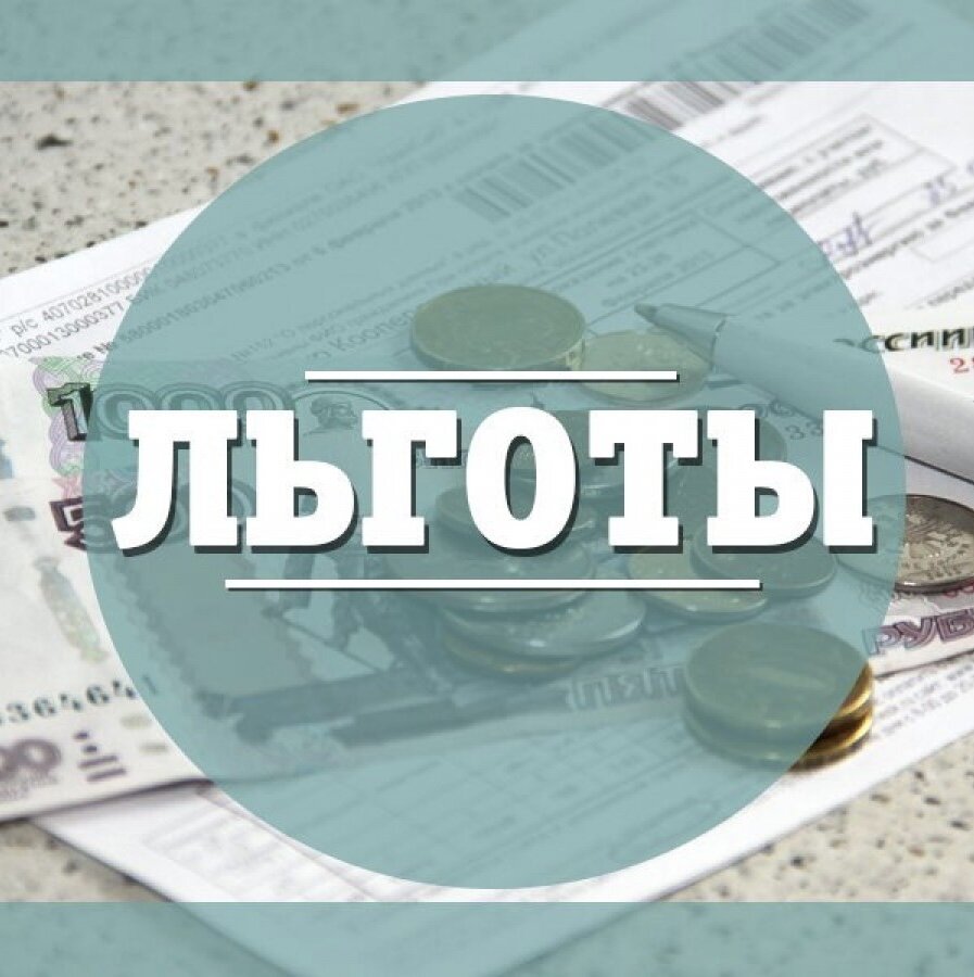 Фотография из открытых источников