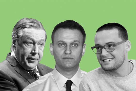    Михаил Ефремов, Алексей Навальный, Гуф (Алексей Долматов)