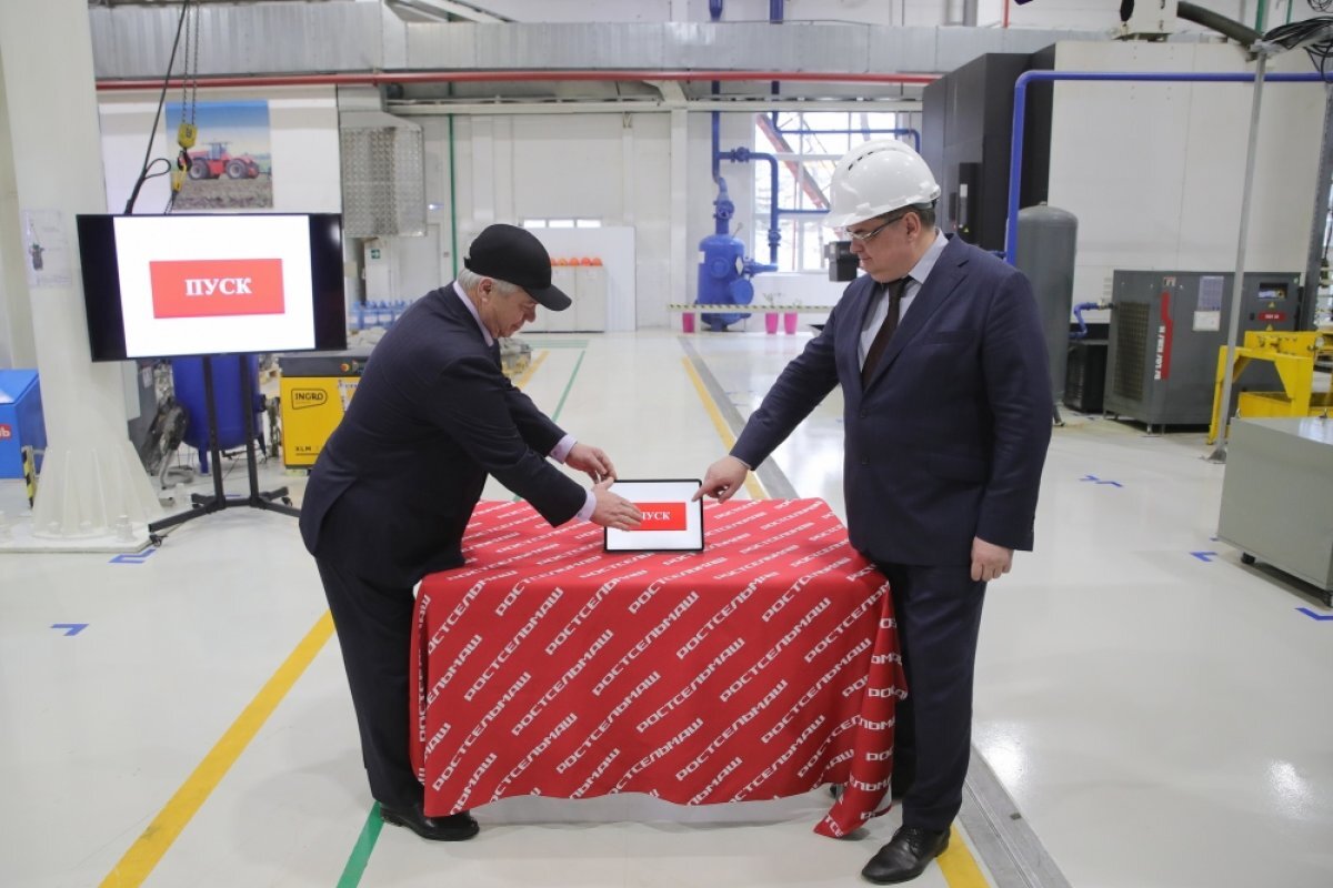 открытие магазина пятерочка. открытие магазина. ао дкс тверь цех. открылось новое. открылся новый магазин одежды.