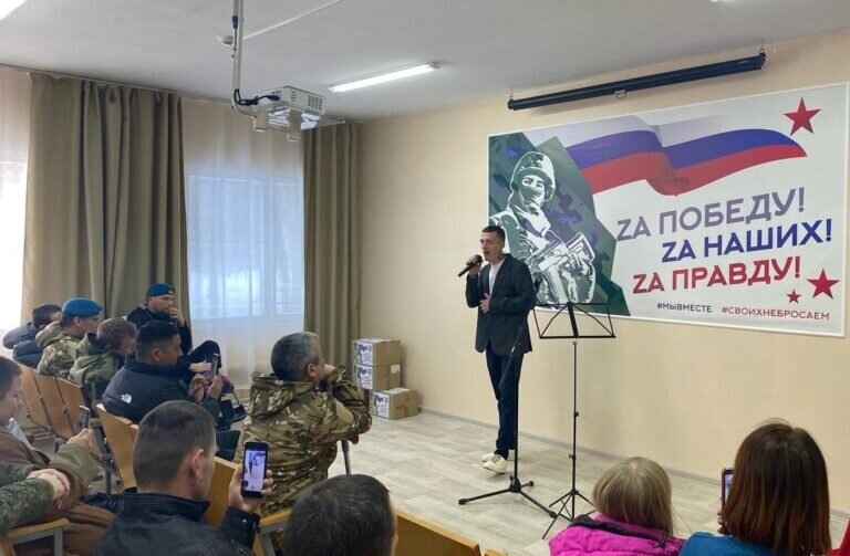    Артисты Сорочинска выступили в госпитале Тоцкого гарнизона для бойцов СВО Кристина Просвиркина