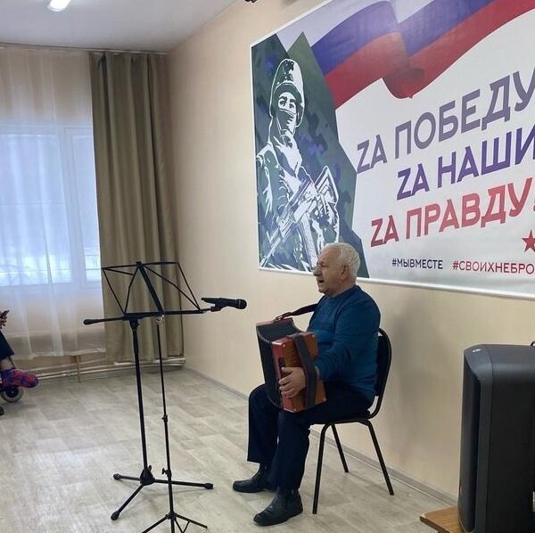    Артисты Сорочинска выступили в госпитале Тоцкого гарнизона для бойцов СВО Кристина Просвиркина