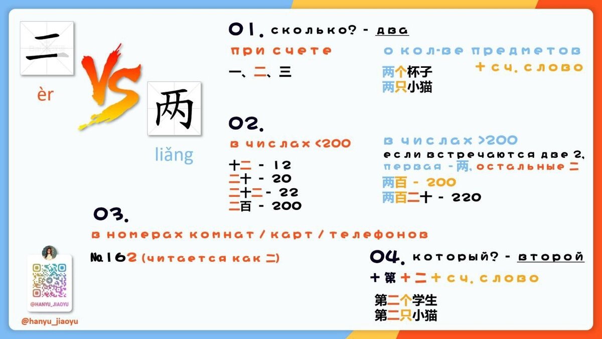 разность потенциалов напряжение формула. разность потенциалов. потенциал разность потенциалов напряжение. электрический потенциал и напряжение. разность между вторым.