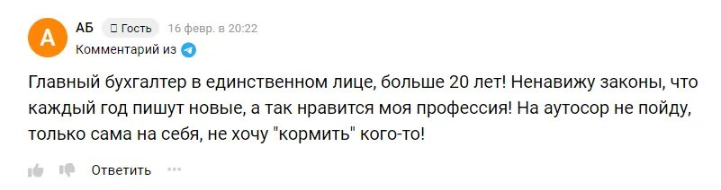 Картинки когда люди расстались. Цитаты про привязанность к человеку. Женская логика. Решить заплакать. Способ чтобы быстро заплакать.