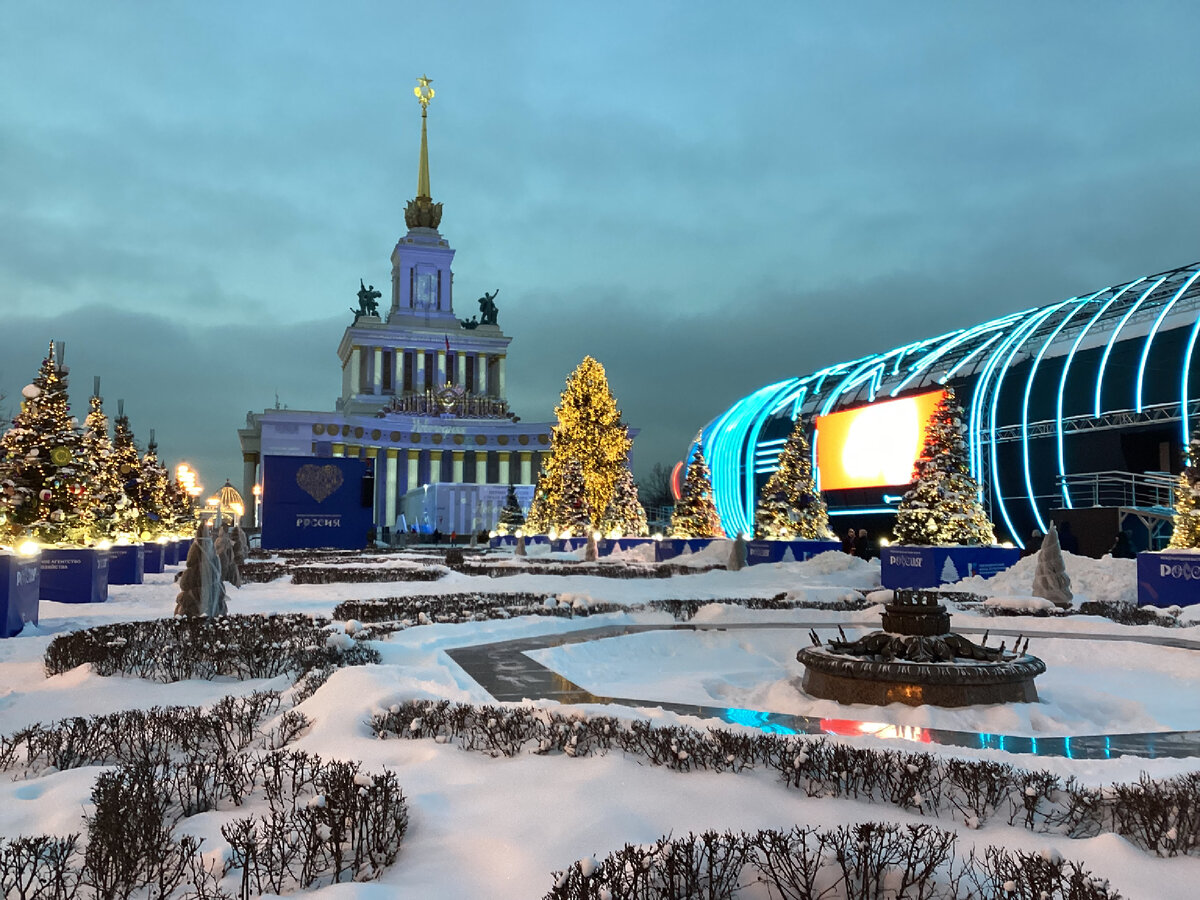 6 фото, листайте. ВДНХ