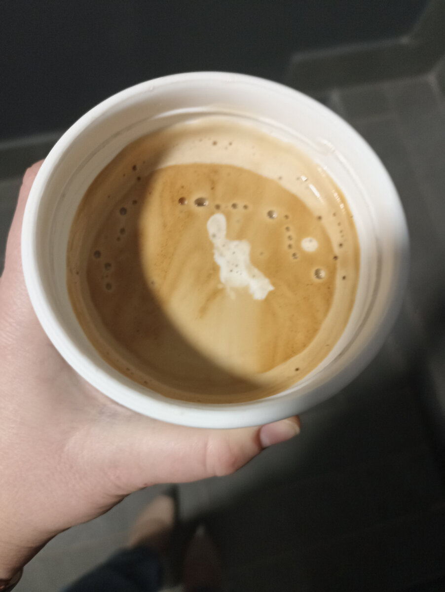 Вкуснятинка