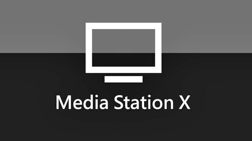 Media station x сервера 2024