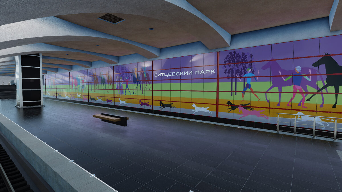 Станции "Битцевский парк" и "Лесопарковая". Фото: Smart Simulation