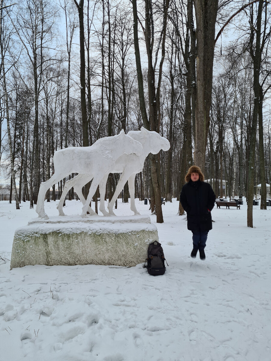 Центральный парк Наро-Фоминска