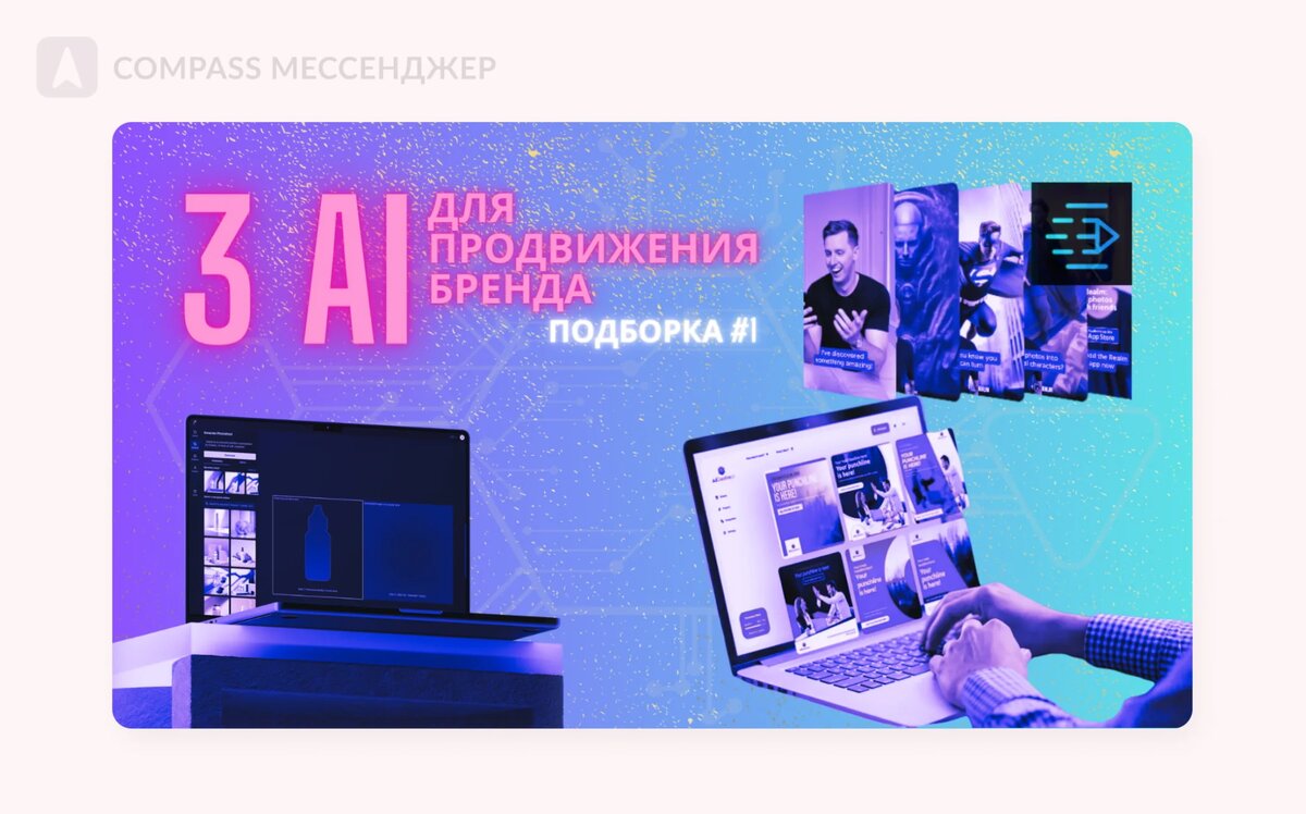 Как работать с карточками товаров на Wildberries: создавать, заполнять, оптимизировать