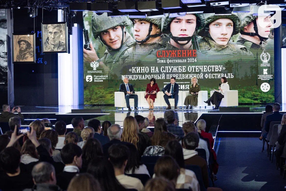 В Москве открылся Международный передвижной фестиваль «Кино на службе  Отечеству» | Светская жизнь | Дзен