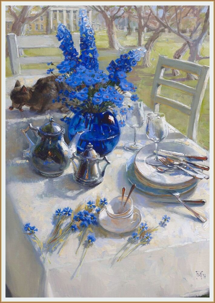 / Maria Pavlova " "