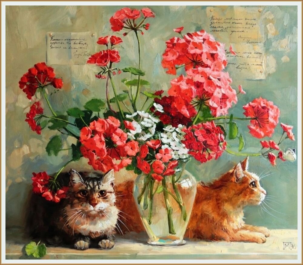 / Maria Pavlova " "