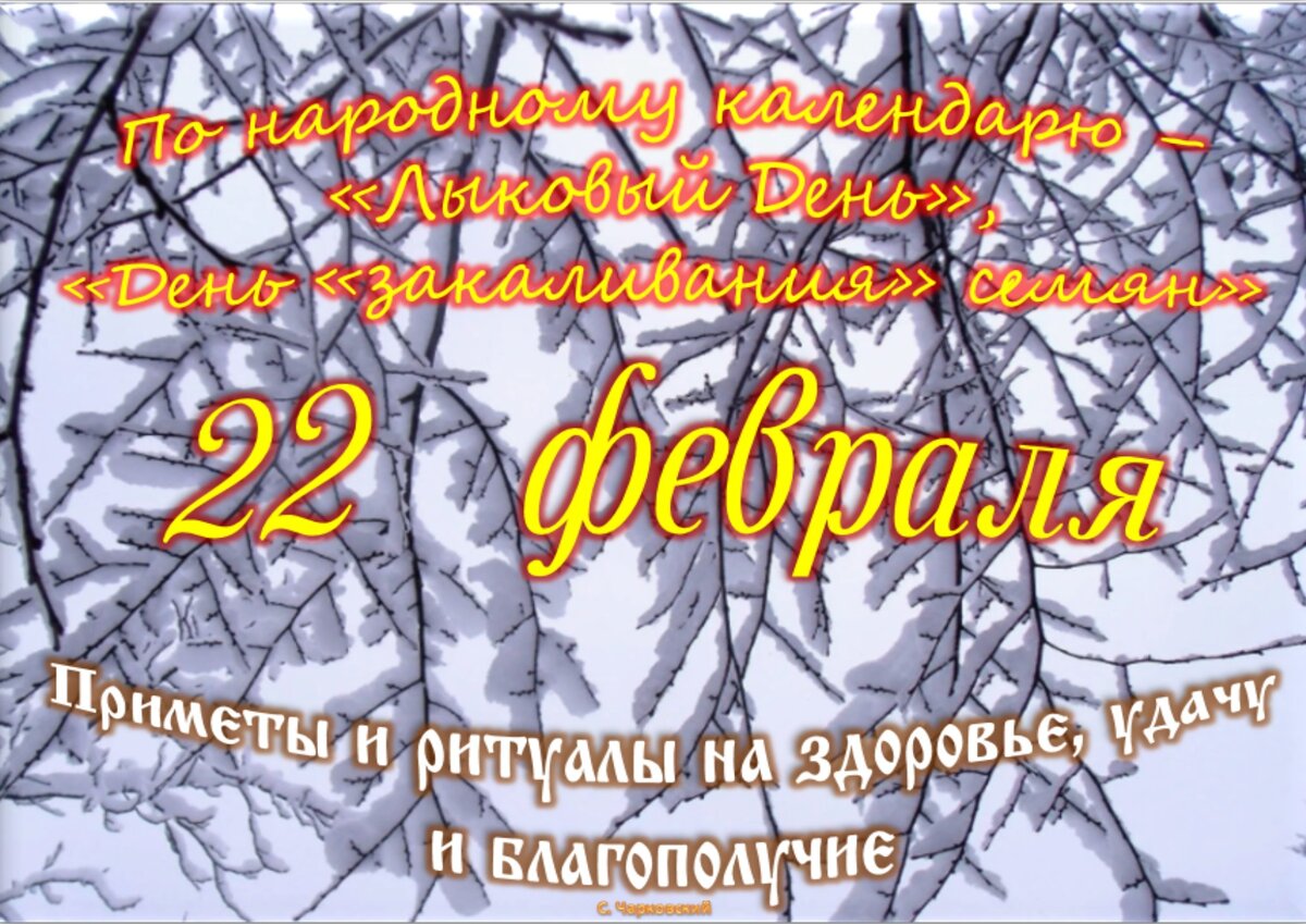 новый год по лунному календарю 2024 когда. китайский новый год календарь дат. новый год по лунному календарю 2024 когда. новый год по лунному календарю 2024 когда. календарь на 2023-2024 учебный год.