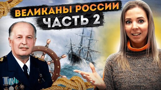 Русский порно фильм Екатерина ✅ Видеоархив из 3000 XxX видео