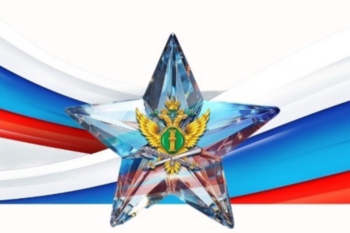    ФССП Кубани приглашает детей и подростков поучаствовать в конкурсах