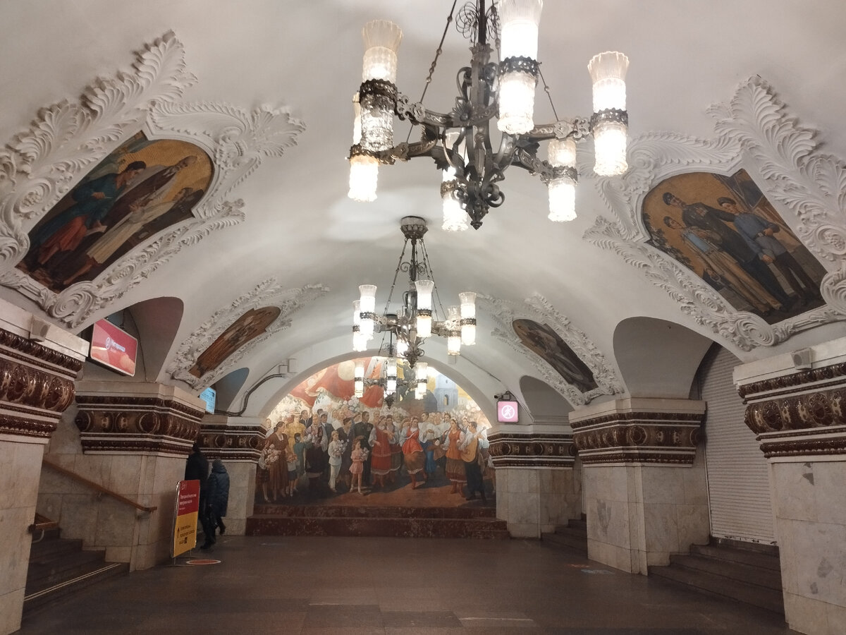 Станция метро "Киевская"