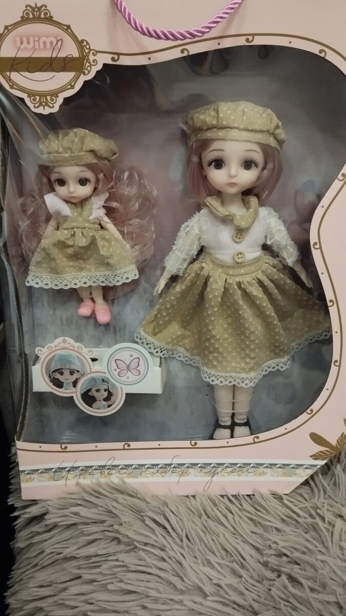 В такой красивой подарочной упаковке приехали куколки. 