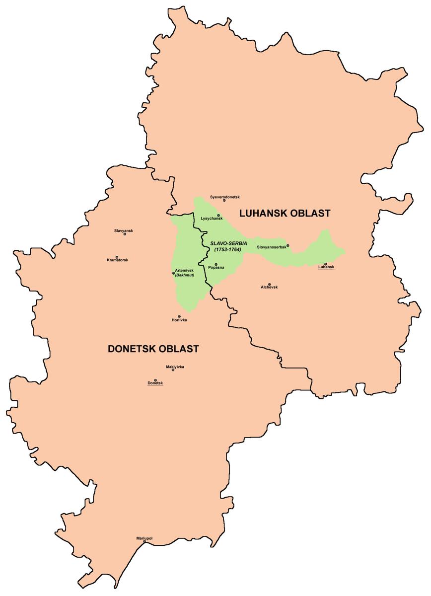 Славяносербия на территориях ДНР и ЛНР.