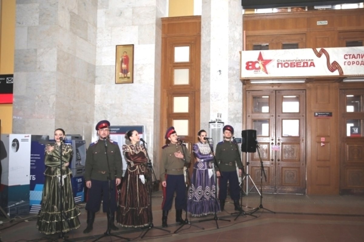 На железнодорожном вокзале Волгоград-1 выступит ансамбль «Лазоревый цветок»  | АиФ Волгоград | Дзен