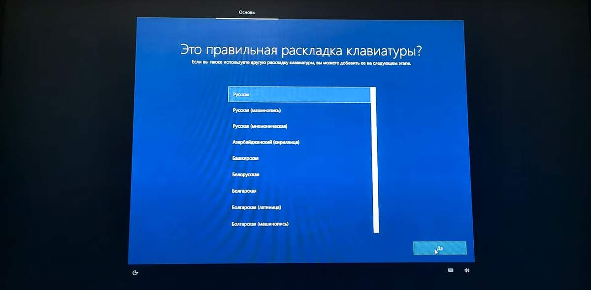 Гугл поисковик главная. Гугл браузер. Страница google. Установка браузера гугл. Google chrome интерфейс.