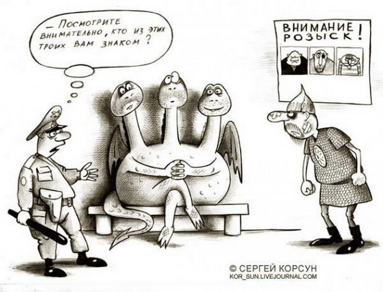 Яндекс картинки