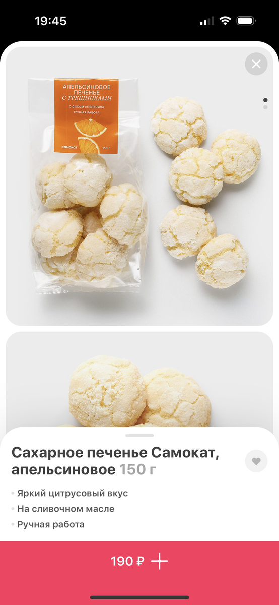 Ребенок наказан. Ребенок наказан. Воспитание. Родители ругают ребенка. Агрессивный ребенок.