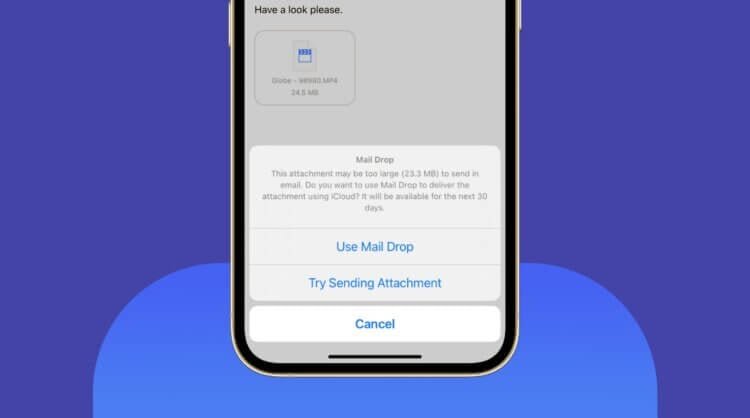    Mail Drop работает на iPhone уже давно, но мало кто про него знает. Изображение: idownloadblog.com