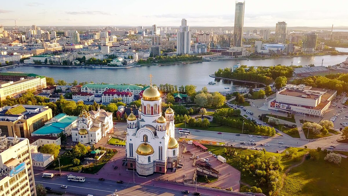 Весь Екатеринбург за один день, самые увлекательные экскурсии по Екатеринбургу что посмотреть! автор. Татьяна Щ. с сайта www.sputnik8.com