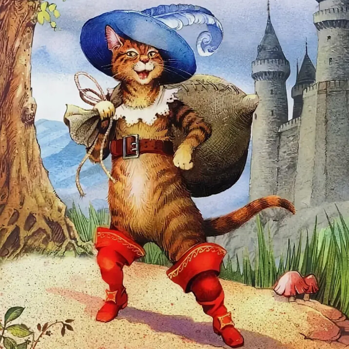 Сказка Шарля Перро "Кот в сапогах". Пересказ в стихах Олеси Емельяновой.