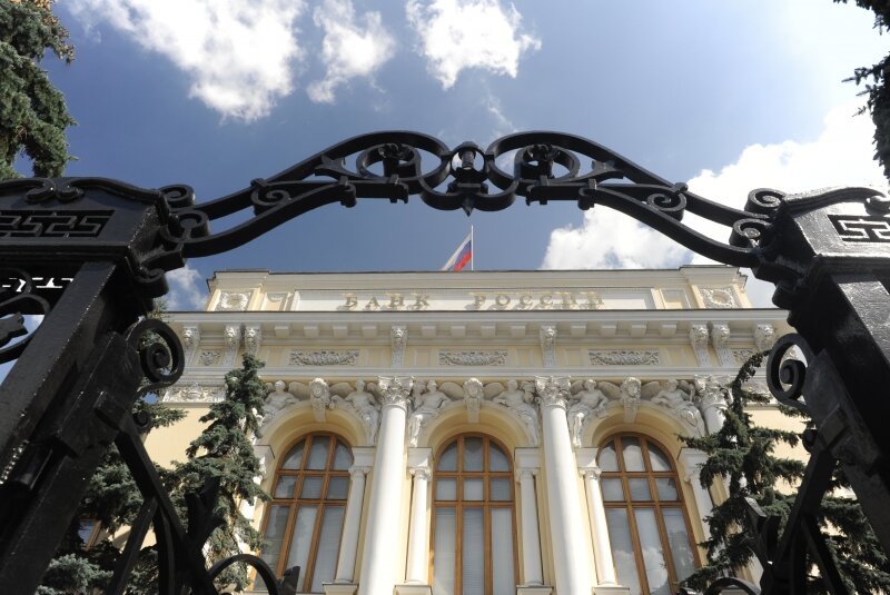 Банк России. Фото: Дарья Ильина ИА REX