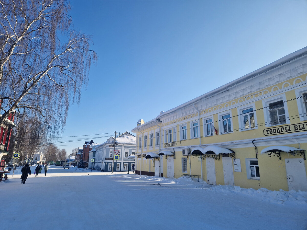 Прогуляка по Вятскому