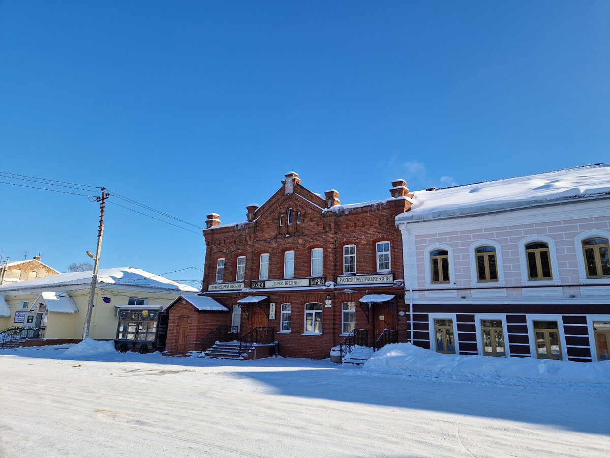 Прогуляка по Вятскому