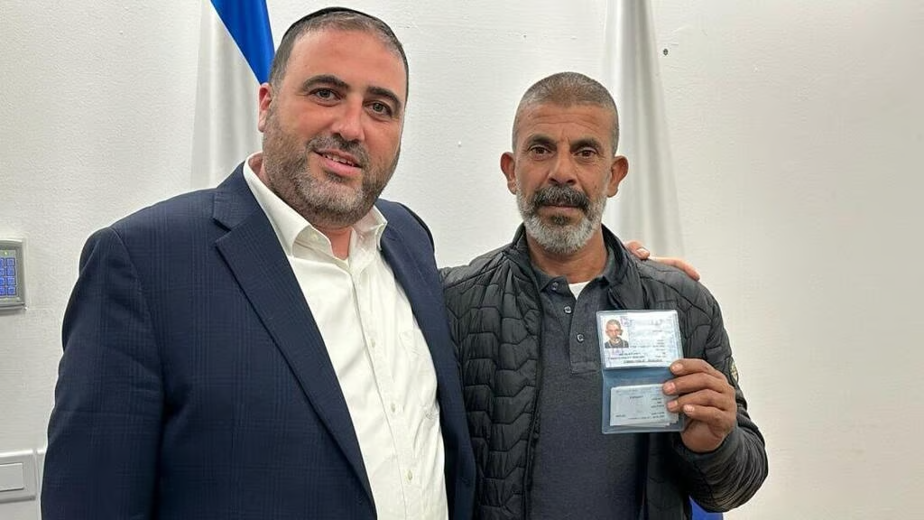 Моше Арбель и Хамид Абу-Арар 