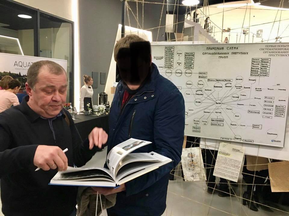 соединенные с одной или несколькими группами. определение основания в химии 8 класс. полифункциональные и гетерофункциональные соединения. технология заклепочных соединений. какие вещества называются основаниями.